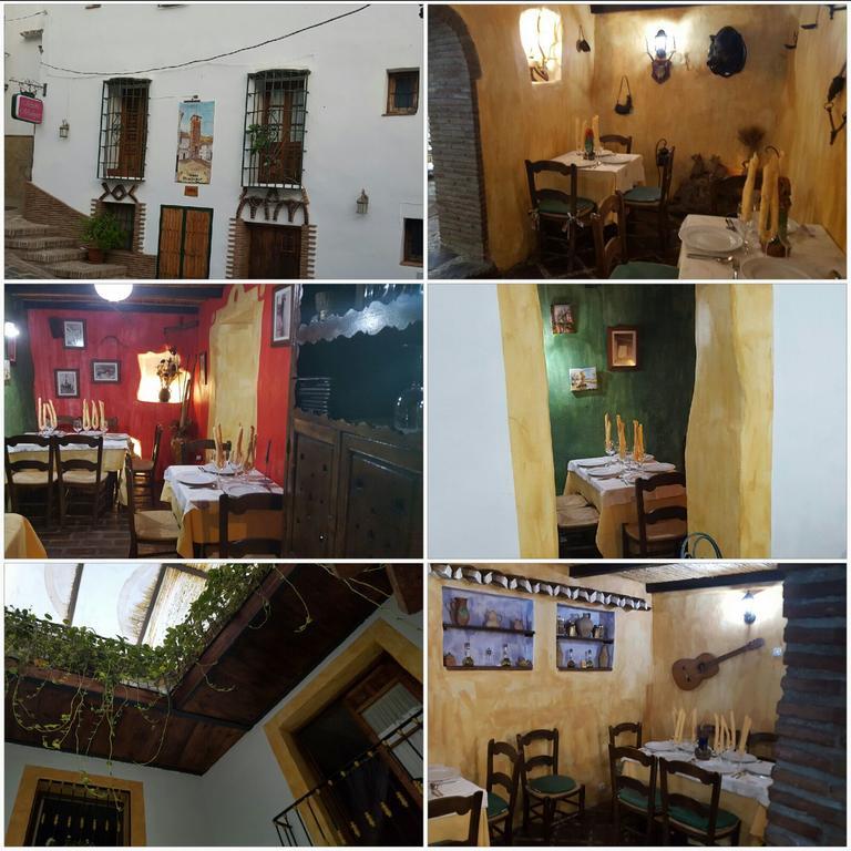 Posada Meson Mudejar Archez ภายนอก รูปภาพ